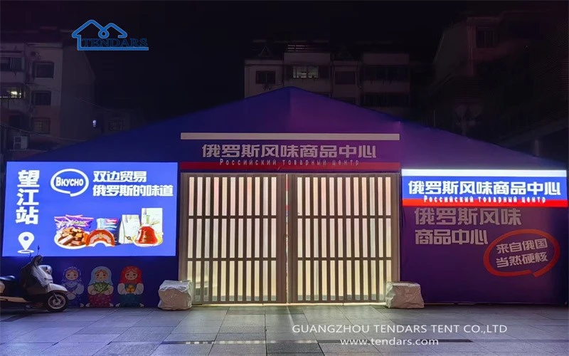 A Reliable Choice For Outdoor Events And Commercial Use